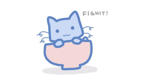 Fight